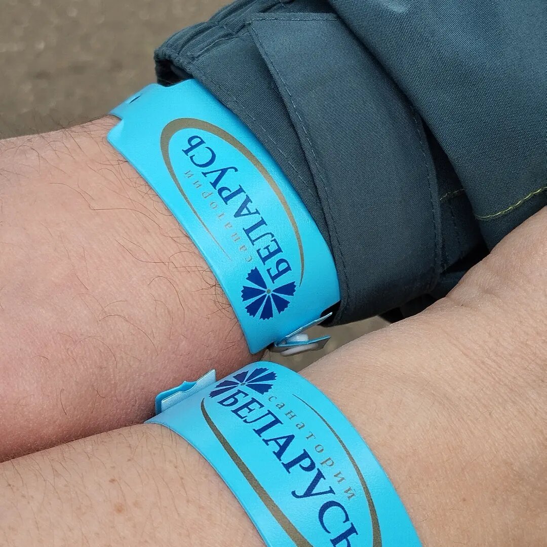 Гостиница Беларусь Сочи-228