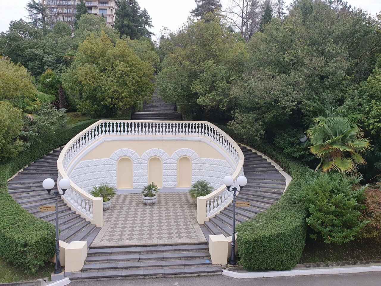 Гостиница Беларусь Сочи-250