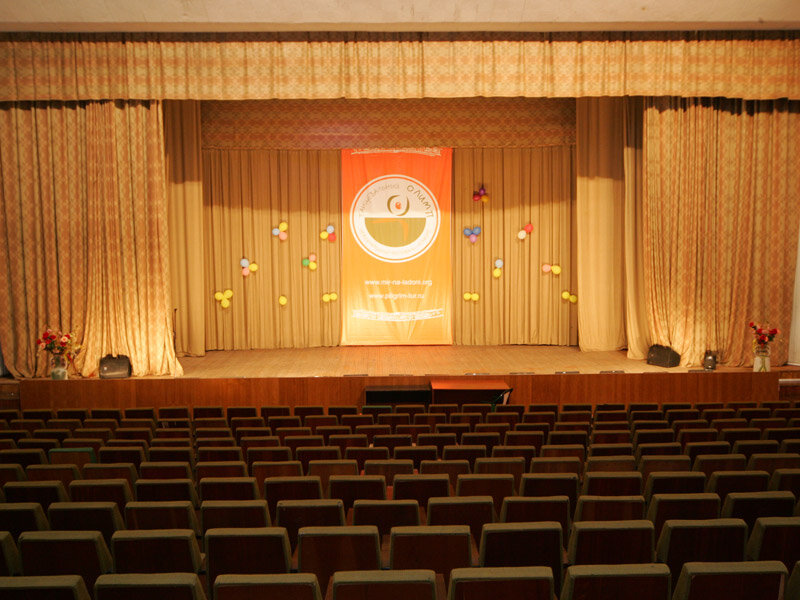 Гостиница Беларусь Сочи-14