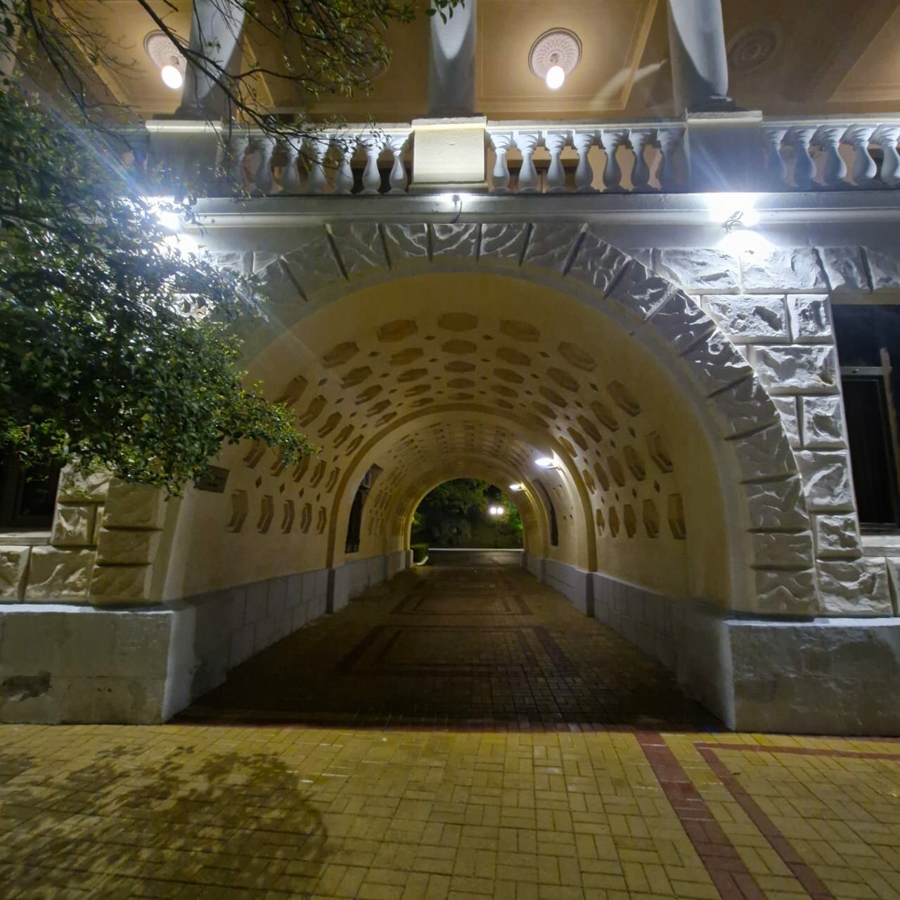 Гостиница Беларусь Сочи-29