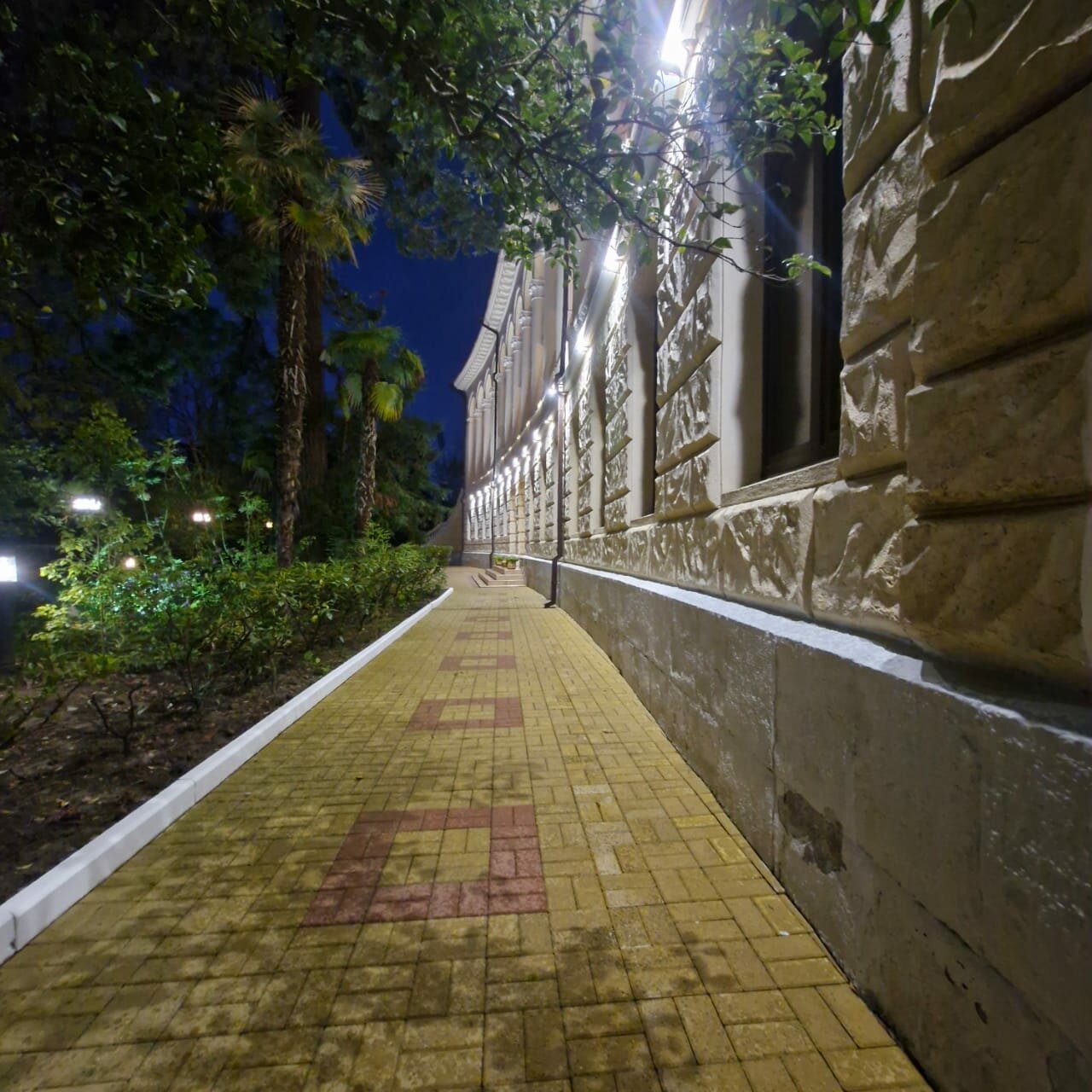 Гостиница Беларусь Сочи-91