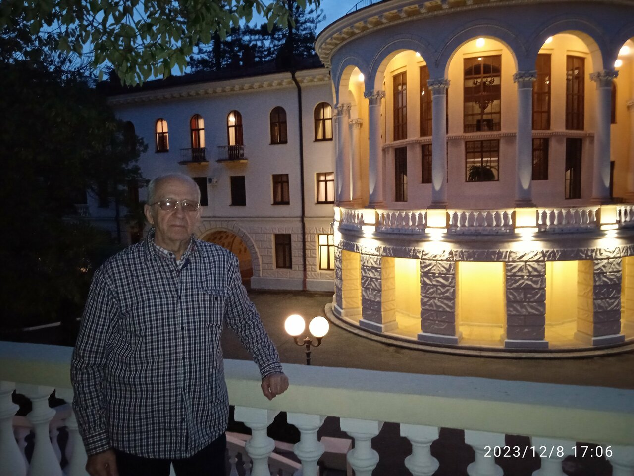 Гостиница Беларусь Сочи-237