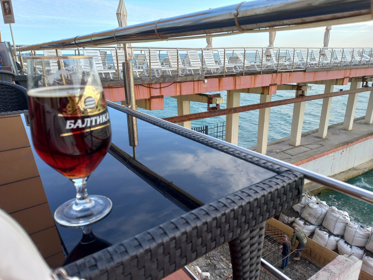 Гостиница Беларусь Сочи-251