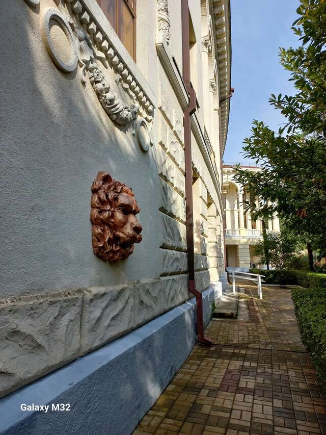 Гостиница Беларусь Сочи-190